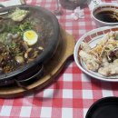 삼도돌짜장짬뽕