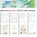 NST | [서울]북한산더샵 리모델링 후 NST공법 새집증후군 시공후기