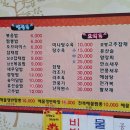 만손 Daum카페