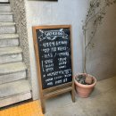성산카센타 - 영광군 홍농로 742 | [쇼쿠도] 창원 가로수길 내돈내산 스프카레 치킨난반 파스타 맛집 추천 창원 일식 가정식 맛집