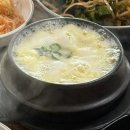 경앤수