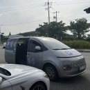 사설주차장 앞 | 김해국제공항 셔틀운행 사설 주차장 후기 (현대민영주차장)