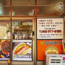 맛깡패버거 이미지