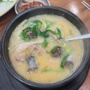 나주 남평 [돈드림병천순대]