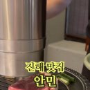 동진로L 네이버블로그