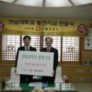로드파크 이미지