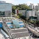 가천대학교 이미지