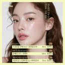 피부 좋은 사람, 사실 다 하고 있었다 — 바이미 스킨위크 최대 35% 단독 혜택