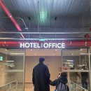 회,장,메 | [내돈내산] 대전 여행 1탄 오노마 호텔 타운하우스 뷔페 이용 후기