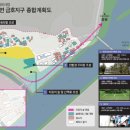 금호종합정비공장 이미지