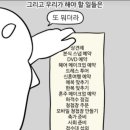 로인스튜디오
