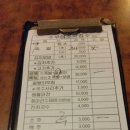 우이동 주막족발집 이미지