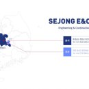 (주)세종기술 티스토리