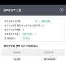 오토앤(주) 이미지