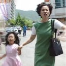 P-3 | p-log] ep.4 두-둥 박길동 등장이요!