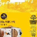 차차스토어 이미지