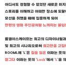 홍대꽃이야기
