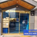 경의로(1) 이미지