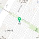 GS25 정발산공원점 이미지