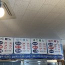 씨월드활어회 네이버블로그