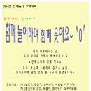 범계역사거리 시티은행 쪽 이미지