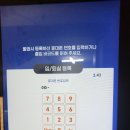 몬스터피트니스센터 이미지