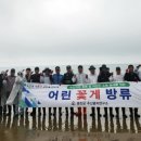 만미