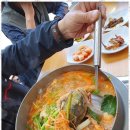 안채추어탕민물매운탕 | 근처맛집 매운탕과 고기의 조화, 남한강민물매운탕 추어탕 후기
