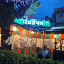 KCC 사옥 앞 횡단보도 | 대구 막창 맛집 찐 노포 야장 분위기 가득한 다래원막창