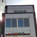 흥해아동병원