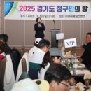 공영 주차장 앞 보도 이미지