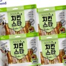 다올치킨 이미지