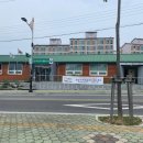조산서재골로 이미지