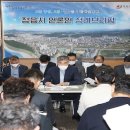 정읍시 농업기술센터 이미지