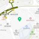 동작구청구내식당 이미지