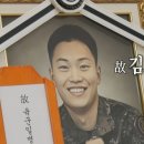 강원안전상사 이미지