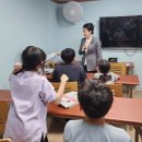 하늘꿈터 지역아동센터 이미지