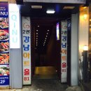 (S다이어리)(평일) 이미지