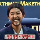 카페온니 이미지