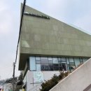 모퉁이별분식 이미지