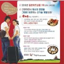 분위기 있는 브런치를 간단하게~ 토스트 &샌드위치시럽과 辛라유 이미지