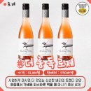하프와인