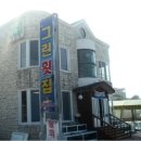 주문진횟집 이미지