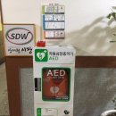 대광아쿠아랜드 이미지