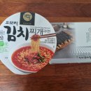 선비꼬마김밥 탄방점 이미지