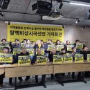 창원-이동-2-비상-4 이미지