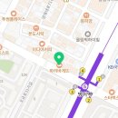 파리바게트방이역점