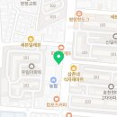 송천굿모닝컴퓨터학원