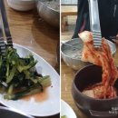 전국에서 제일 맛있는 옹심이 칼국수집 소개 이미지