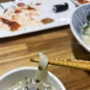 경주마당불손칼국수